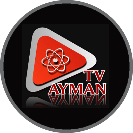 بث مباشر- Ayman Tv