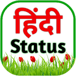 Cover Image of Скачать Hindi Status, Quotes, Jokes, Shayari & Images App 1.1 APK
