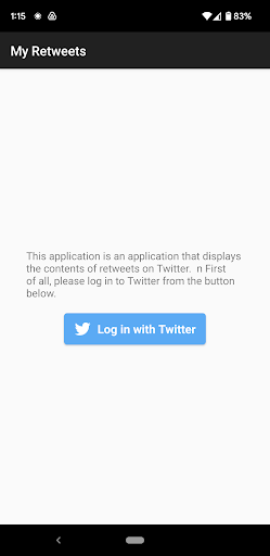 Android application My Retweets screenshort