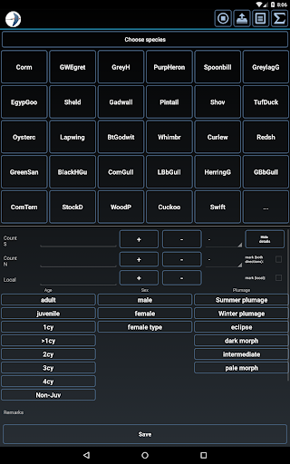 Trektellen - data entry Screen 3