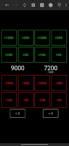 YugiCalc - Yugioh Calculator Screen 2