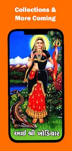Hindu God & Goddess Wallpaper