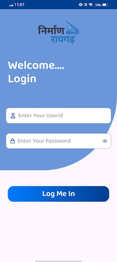 निर्माण रायगढ़