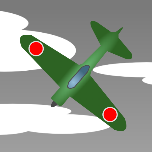 Kamikaze Header - AppWisp.com