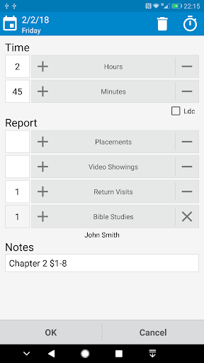 Screenshot of Service Report