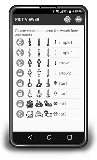 PICT VIEWER for WEAR Screen 3