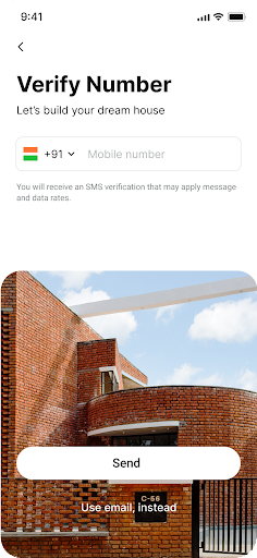SBD BRICK FIELD Screen 2