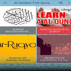 Al Sudais Full Quran – Al Sudais Full Quran On Your PC (Windows 10/8/7) 2