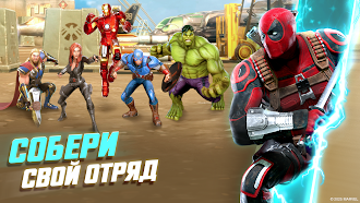 Game screenshot MARVEL Strike Force mod apk