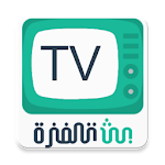 Cover Image of डाउनलोड تلفزيون عربي مباشر 3.0 APK