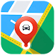 Voice GPS Navigation on Map - Androidアプリ