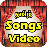 Tamil Songs Video icon