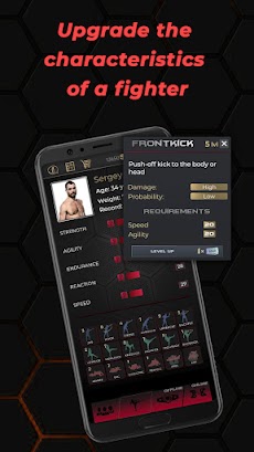 MMA Simulator: Fight managerのおすすめ画像1