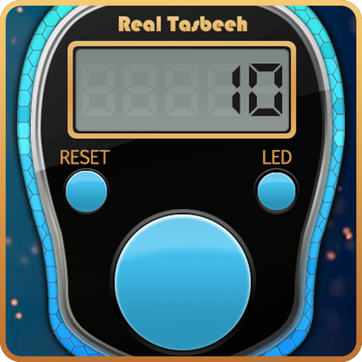 Real Tasbeeh Counter 3.0.0.0 Icon