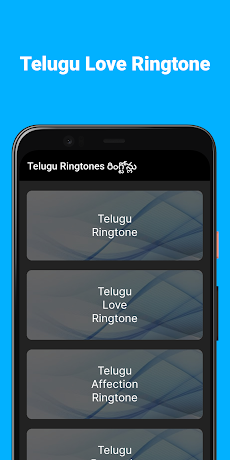Telugu Love Ringtones 2023のおすすめ画像1