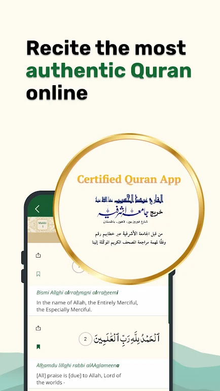 Download apk Athan: Prayer Times & Al Quran Premium