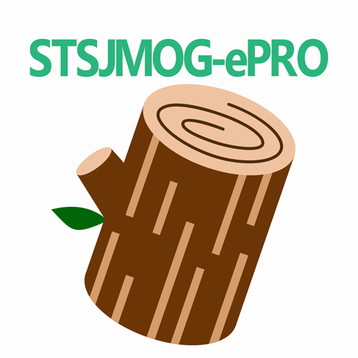 STSJMOG-ePRO logo