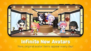 MapleStory Worlds - Screenshot 3