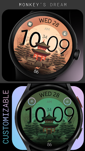 Android application Full Moon digital watch face screenshort