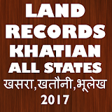 Land Records All States Online icon