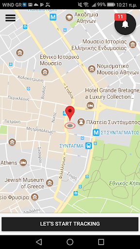 Android application TransferOnline screenshort