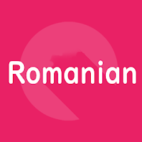 Romanian Travel word phrase bo
