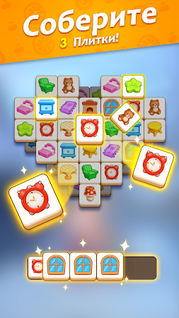 Game screenshot Tile Story: Совпадение Плитки apk download