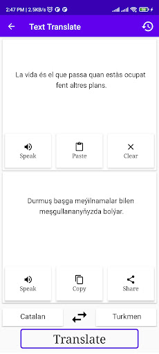 Catalan To Turkmen Translator Screen 2
