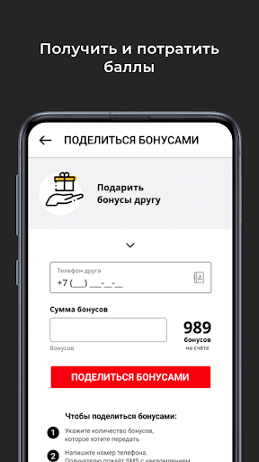 ЯУЗА МОТОРС Автосервис Screen 3