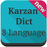 Karzan Dict فەرهەنگی کارزان icon
