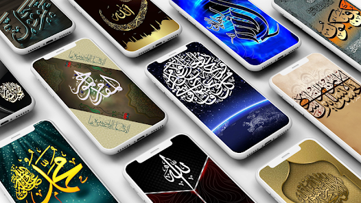 Allah Islamic Wallpaper - Apps on Google Play