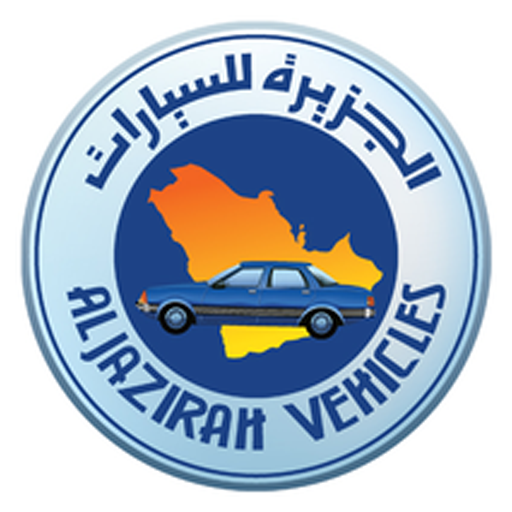 Aljazirah - توكيلات الجزيرة logo