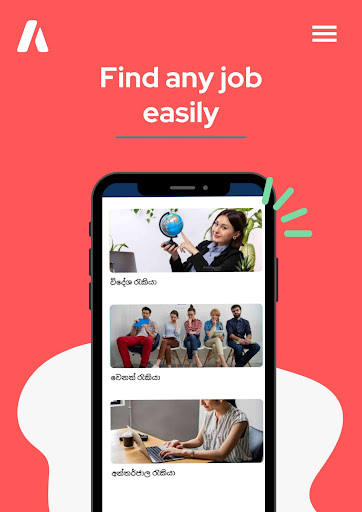 JOBESY - Sri Lanka Job App Screen 3