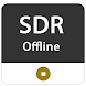SDR Offline Tool - Androidアプリ