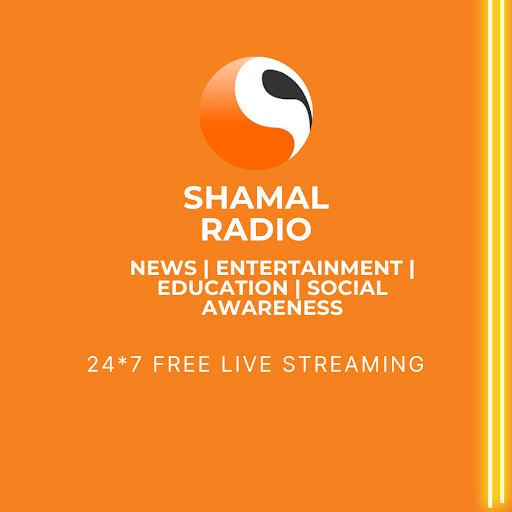 Android application Shamal Radio screenshort