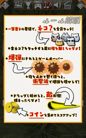 画像クリックでメニュー表示／非表示