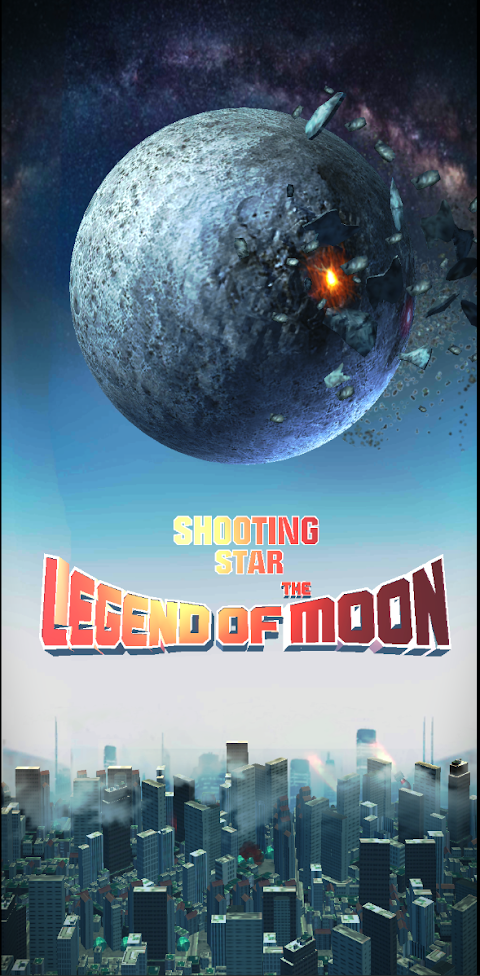 月の伝説2: Shooting star!のおすすめ画像3