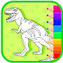 앱들엄마 공룡색칠놀이-색칠공부