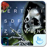 Forbidden Love Keyboard Theme icon