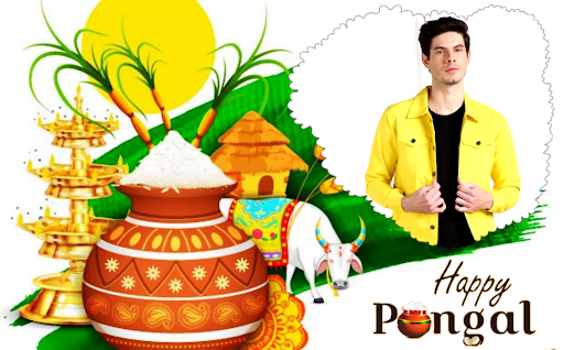 Makar Sankranti Frame 2024 Screen 2