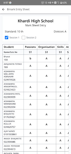 SmartSchool Screen 2