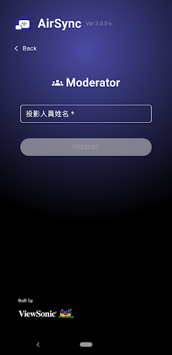 AirSync Sender Screen 2