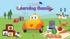 カーシティ：幼稚園幼児学習ゲームのおすすめ画像1