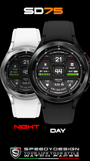 SD75 Screen 2