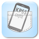 KPSS Cepte icon