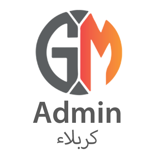 ALGhad Admin Karbala logo