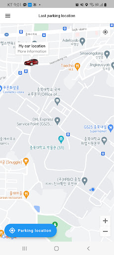 Auto Parking Localization Screen 2