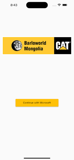 Android application BWM MShop screenshort