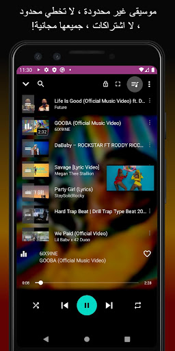 تطبيق تنزيل مشغل موسيقى الفيديو برو2