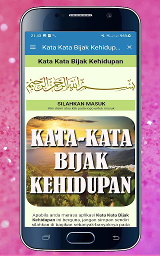 Kata Kata Bijak Kehidupan Screen 2